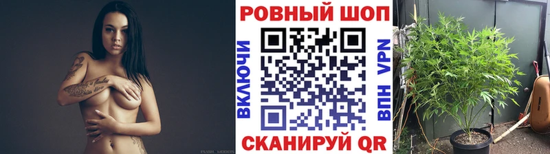 Какие есть наркотики Новошахтинск APVP  Экстази  Марихуана  КОКАИН  Меф мяу мяу 