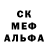 APVP Соль Shaj Ahajaj