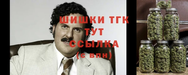 синтетический гашиш Дмитров