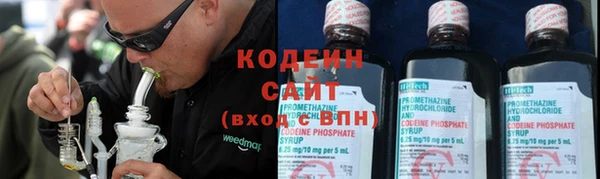 синтетический гашиш Дмитров
