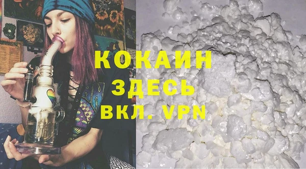мдма Дмитровск