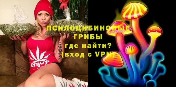 мефедрон мука Гусев