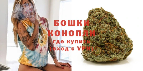 MESCALINE Гусь-Хрустальный