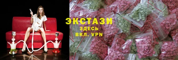 MESCALINE Гусь-Хрустальный