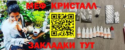 дурь Камышлов