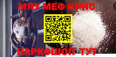 дурь Камышлов