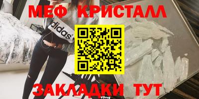 COCAINE Канаш