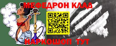 Альфа ПВП Пушкино