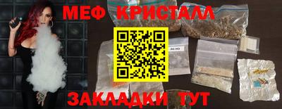 дурь Камышлов