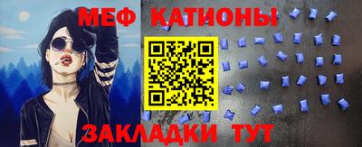 дурь Камышлов