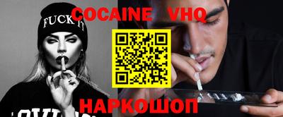дурь Камышлов