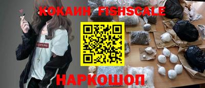 скорость Кандалакша