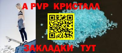 скорость Кандалакша