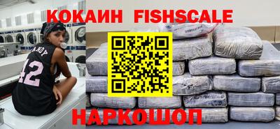 дурь Камышлов