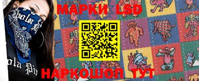 дурь Камышлов