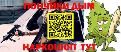 скорость Кандалакша