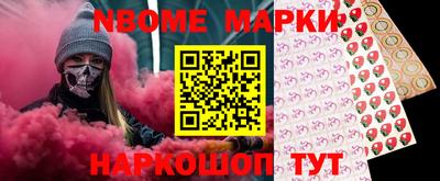 дурь Камышлов