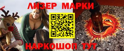 скорость Кандалакша