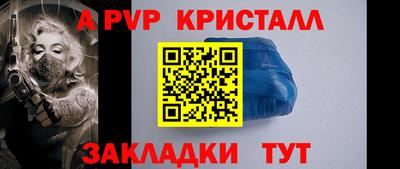 скорость Кандалакша