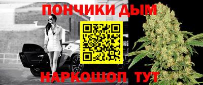 скорость Кандалакша
