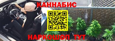 дурь Камышлов