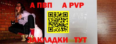 COCAINE Канаш