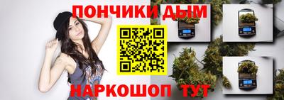 скорость Кандалакша