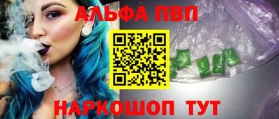 скорость Кандалакша