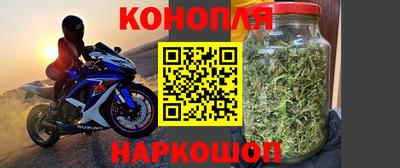 COCAINE Канаш