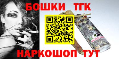дурь Камышлов