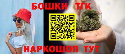 дурь Камышлов