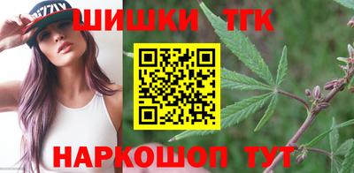 скорость Кандалакша