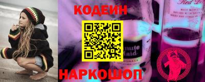 скорость Кандалакша