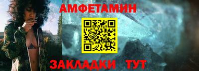 COCAINE Канаш