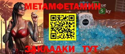 дурь Камышлов