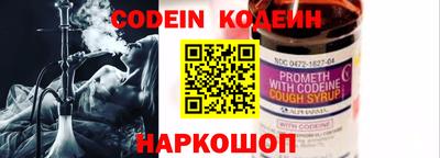 дурь Камышлов