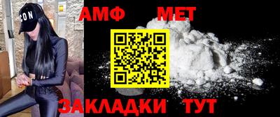 дурь Камышлов