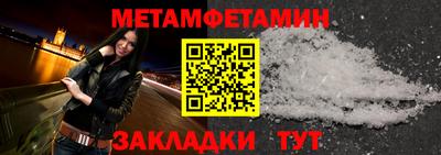 mix Пугачёв