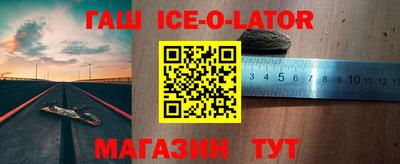 COCAINE Канаш