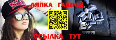 скорость Кандалакша