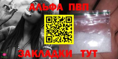 COCAINE Канаш