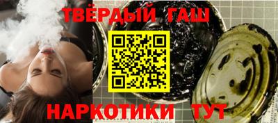 дурь Камышлов