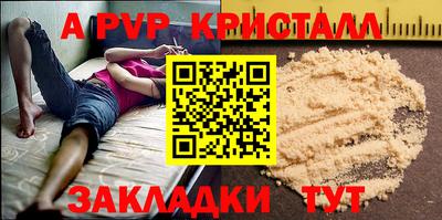 COCAINE Канаш
