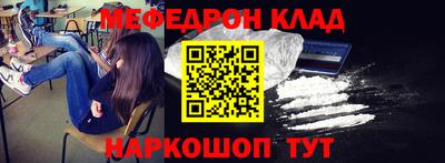 дурь Камышлов