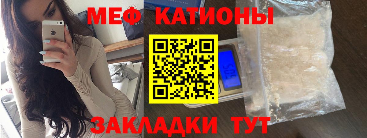 ГАШИШ  Героин  Бошки Шишки  COCAIN  Новошахтинск  Гашиш  Где купить  Меф МЯУ МЯУ кристаллы  Вход с VPN 