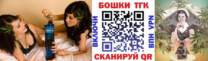 наркотики  Новошахтинск  OMG маркетплейс  МАРИХУАНА Amnesia 